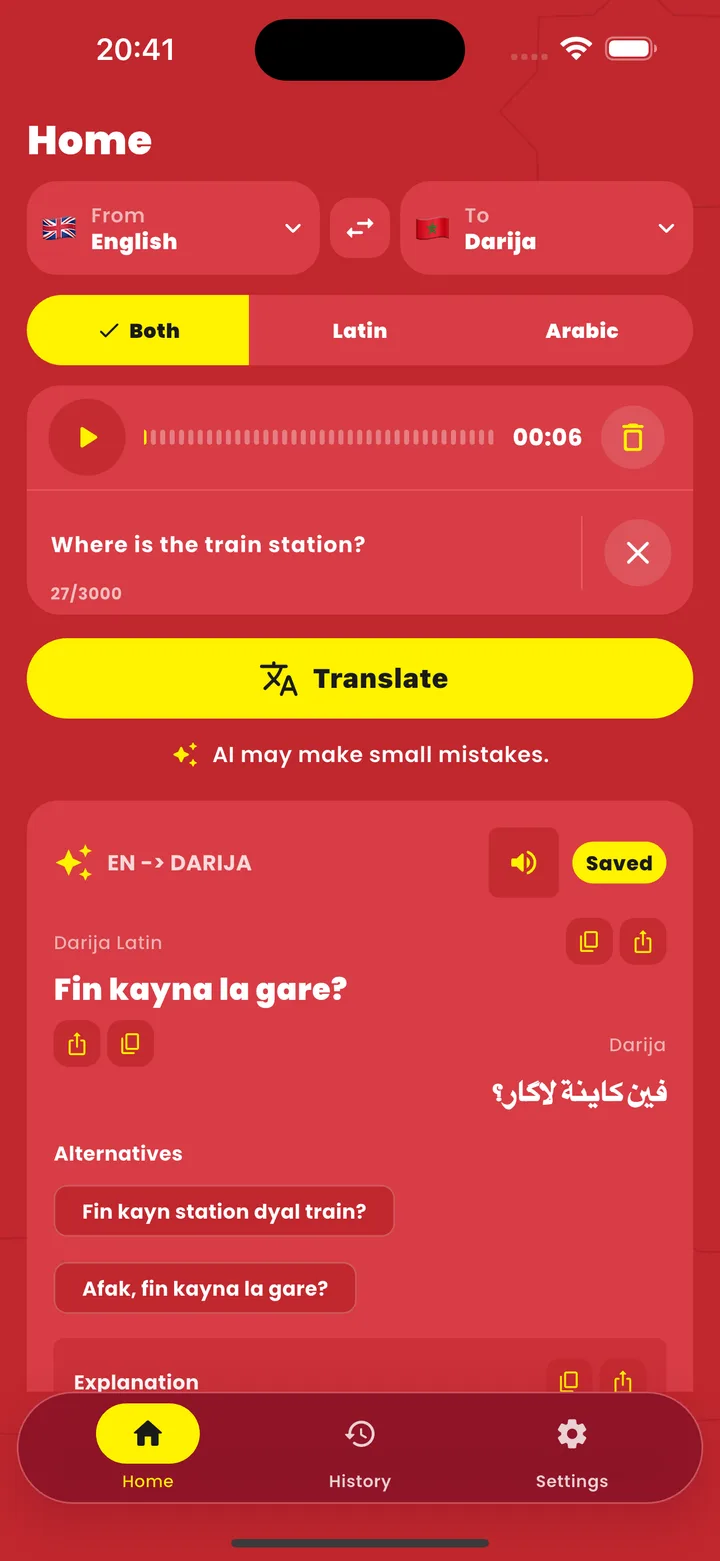 ML Translator - Voice input