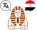 ML Translator