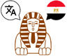 ML Translator