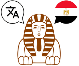 ML Translator